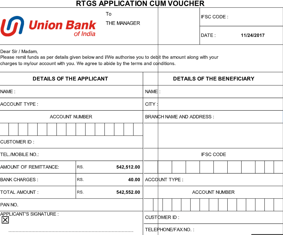 Union Bank Of India RTGS Form Download In PDF Format