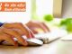 bank of baroda net banking