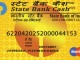 otp for sbi debit card