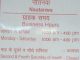 bank of baroda timings and working hours
