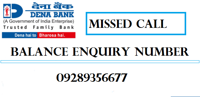 Check Dena Bank Balance Via Online Sms Missed Call