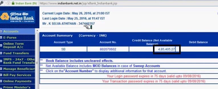 indian bank balance check net banking