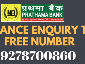 Prathama Bank Missed Call Balance Enquiry Toll Free Number