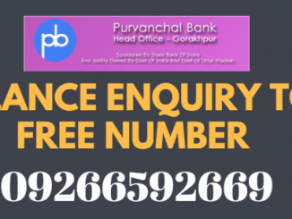 Purvanchal Gramin Bank missed call Balance Enquiry Toll Free Number