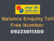 andhra bank balance enquiry toll free number