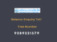 Chhattisgarh Rajya Gramin Bank Balance Enquiry Number