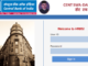 Cent Swa Darpan HRMS Central Bank Of India Login
