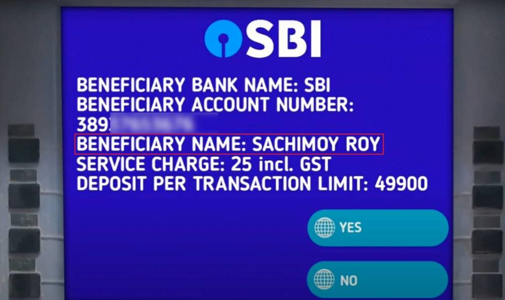 how to find bank name by account number in india