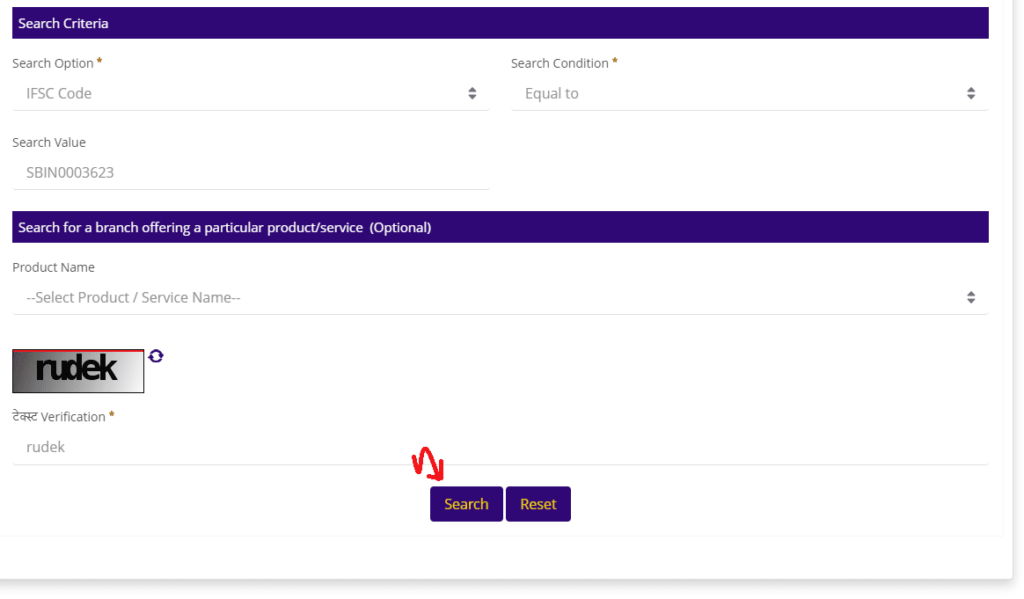 how to know bank branch name from account number online