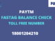 Check Fastag Balance in Paytm
