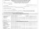 ICICI Bank RTGS Form Download