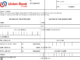 union bank of india rtgs form download