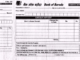 bob deposit slip download