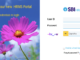 Reset SBI HRMS Login Password