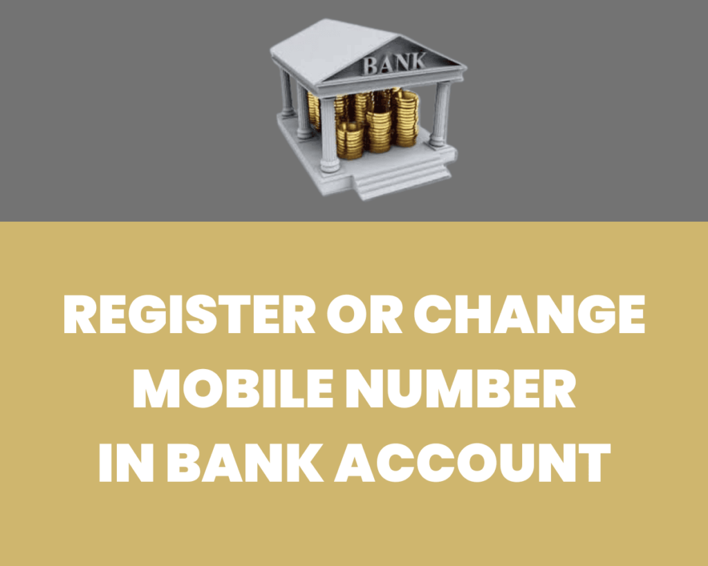 how can i change my mobile number in bank account by sms