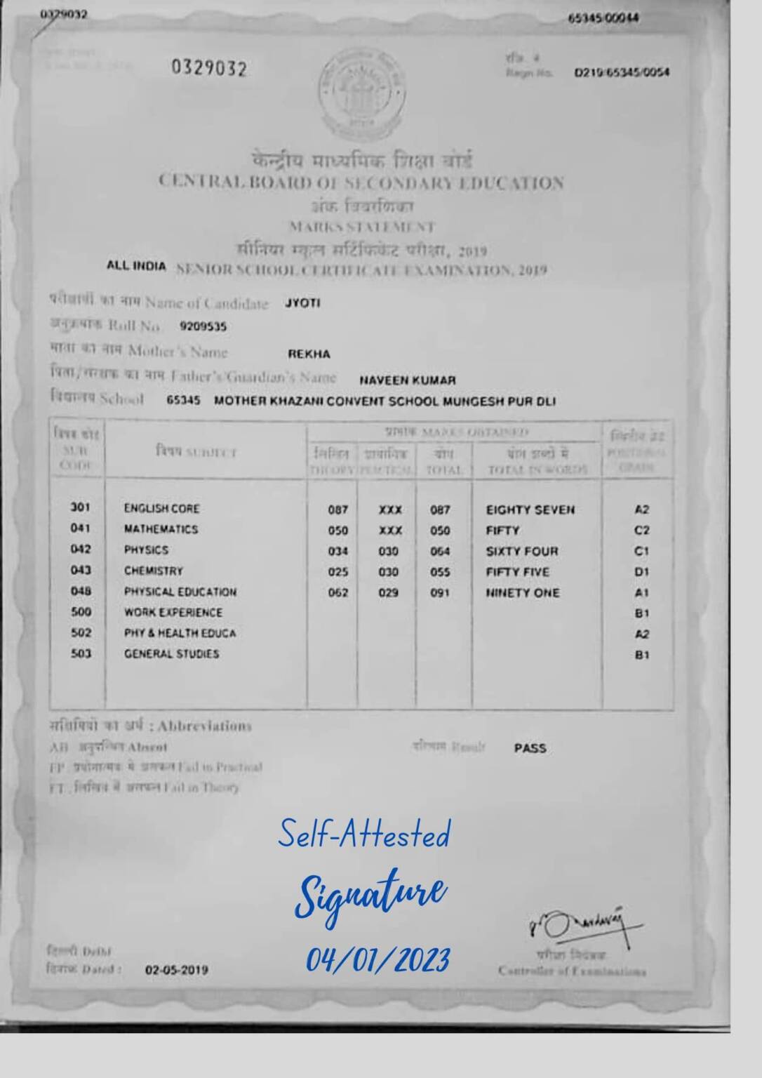 what-is-the-meaning-of-self-attested-photocopy-of-documents