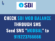Check SBI MOD Balance by SMS