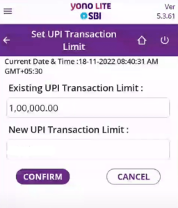 How to Increase UPI Limit in SBI YONO App