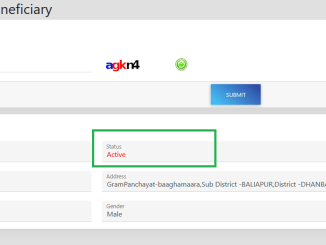 Jharkhand Pension status check