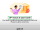 upi issue in your bank sbi